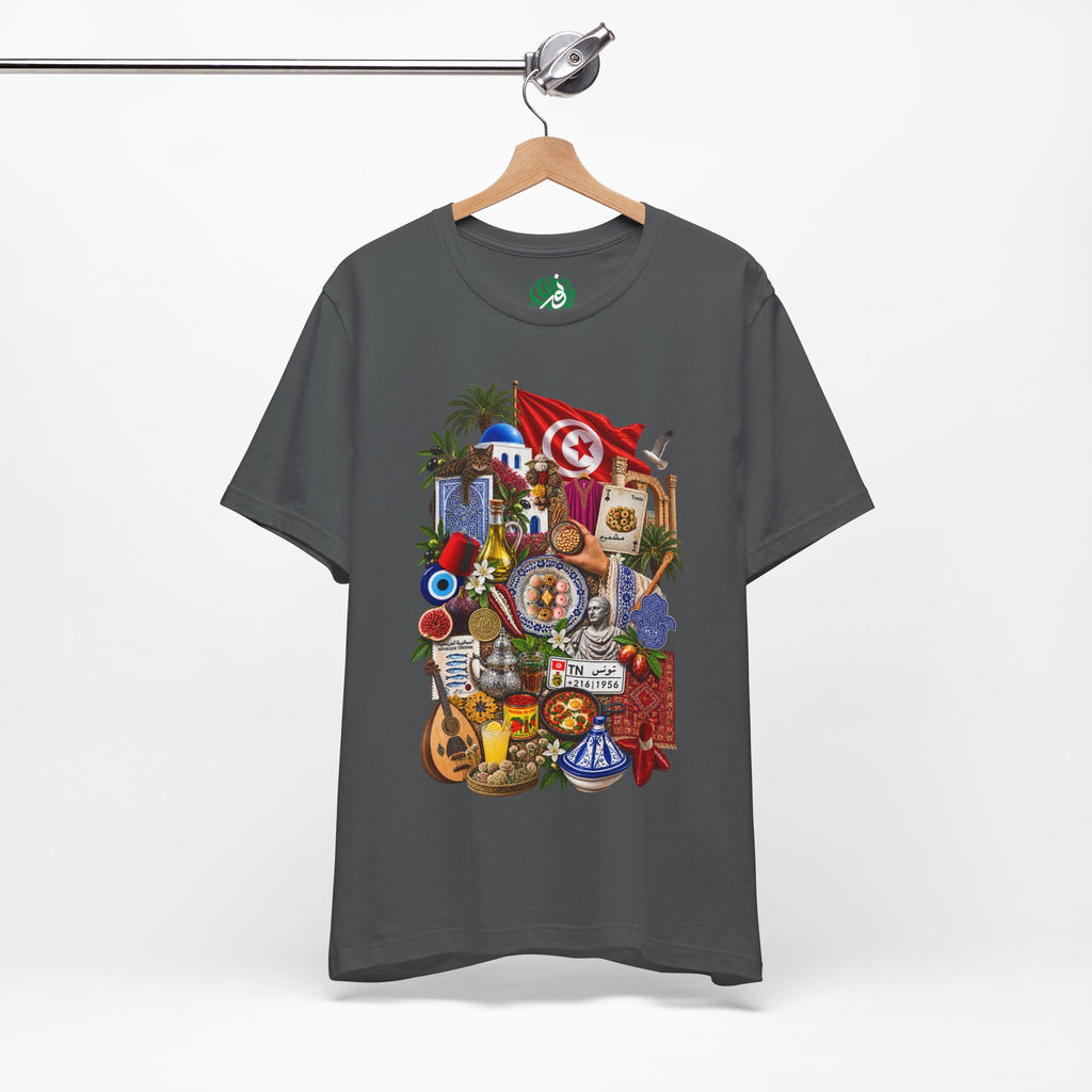 Tunisian Cultural Collage Tee