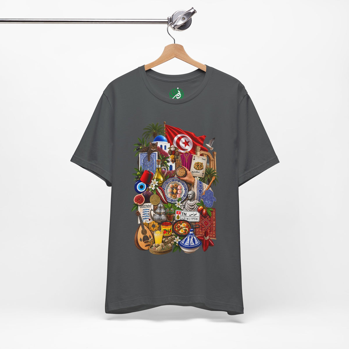 Tunisian Cultural Collage Tee