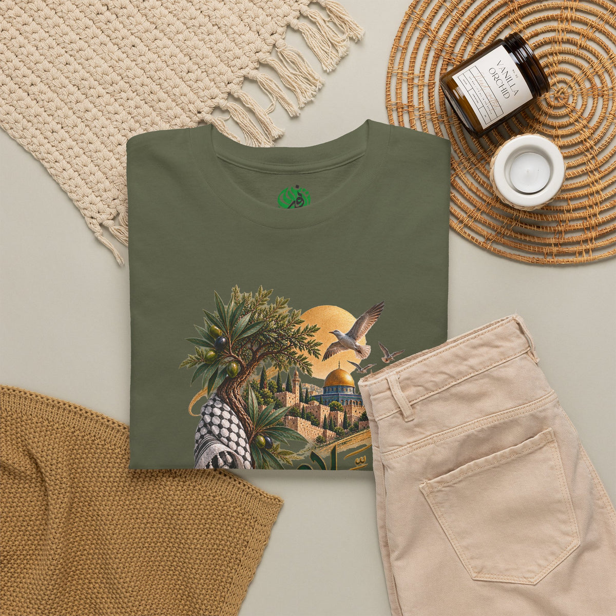 Arabic Poetry Tee — Salaam Desert Scene Graphic T-Shirt