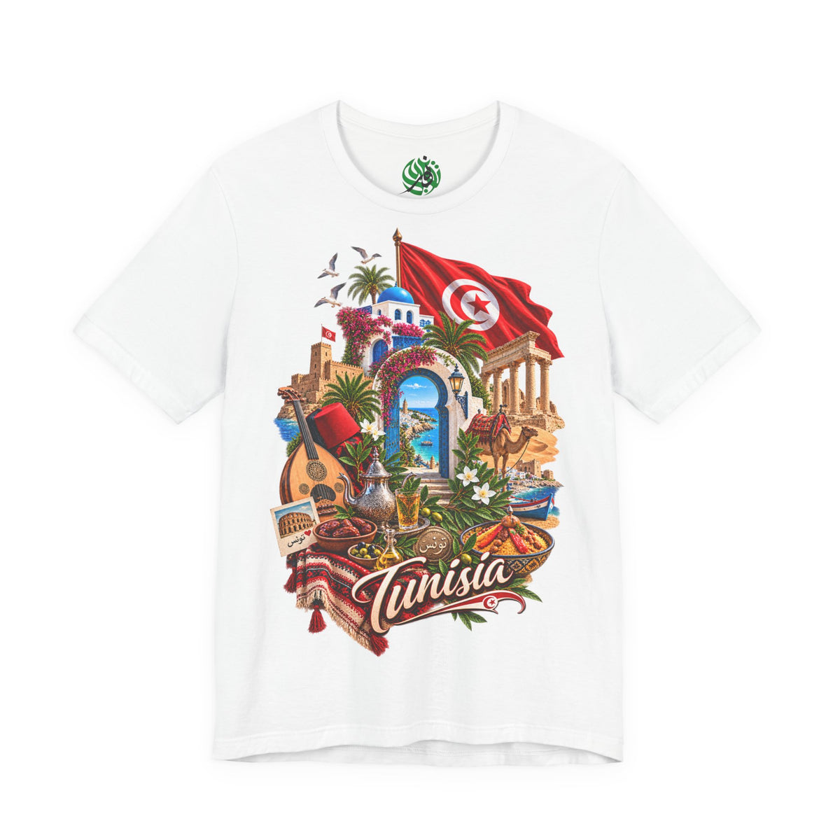 Tunisia travel collage T-Shirt | Tunis flag, medina, guitar, palm trees