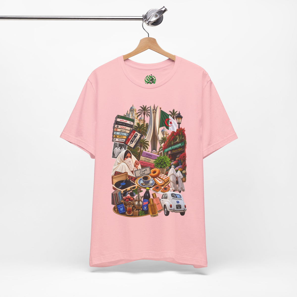 Algeria City Collage Tee