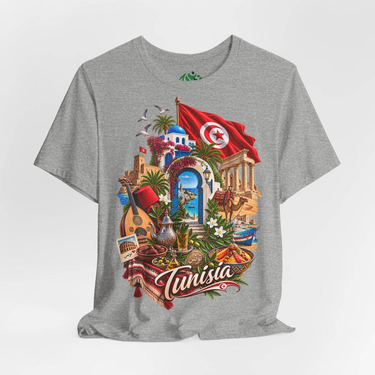Tunisia travel collage T-Shirt | Tunis flag, medina, guitar, palm trees