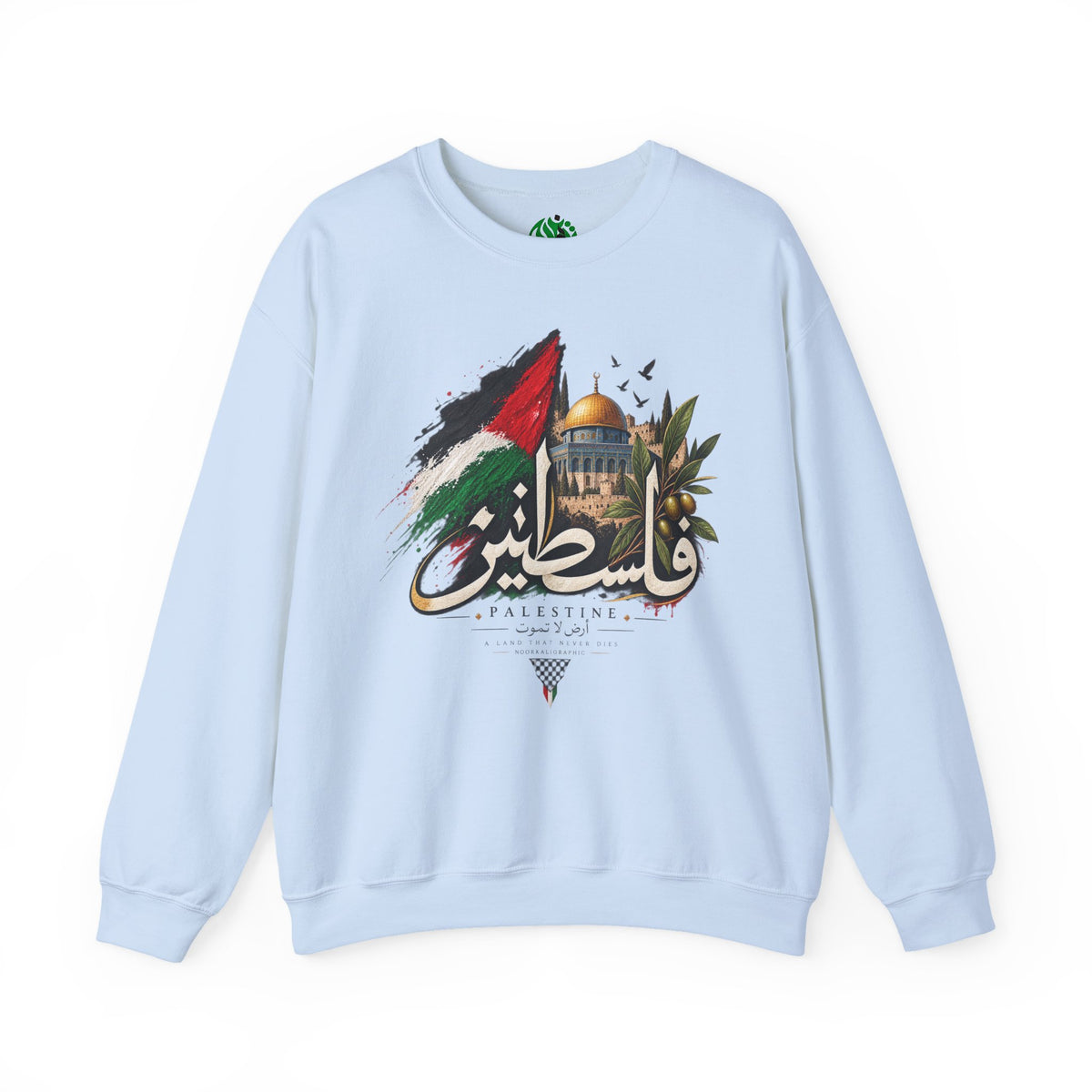 Palestine Dome of the Rock Flag Sweatshirt | Arabic Calligraphy, Olive Branch