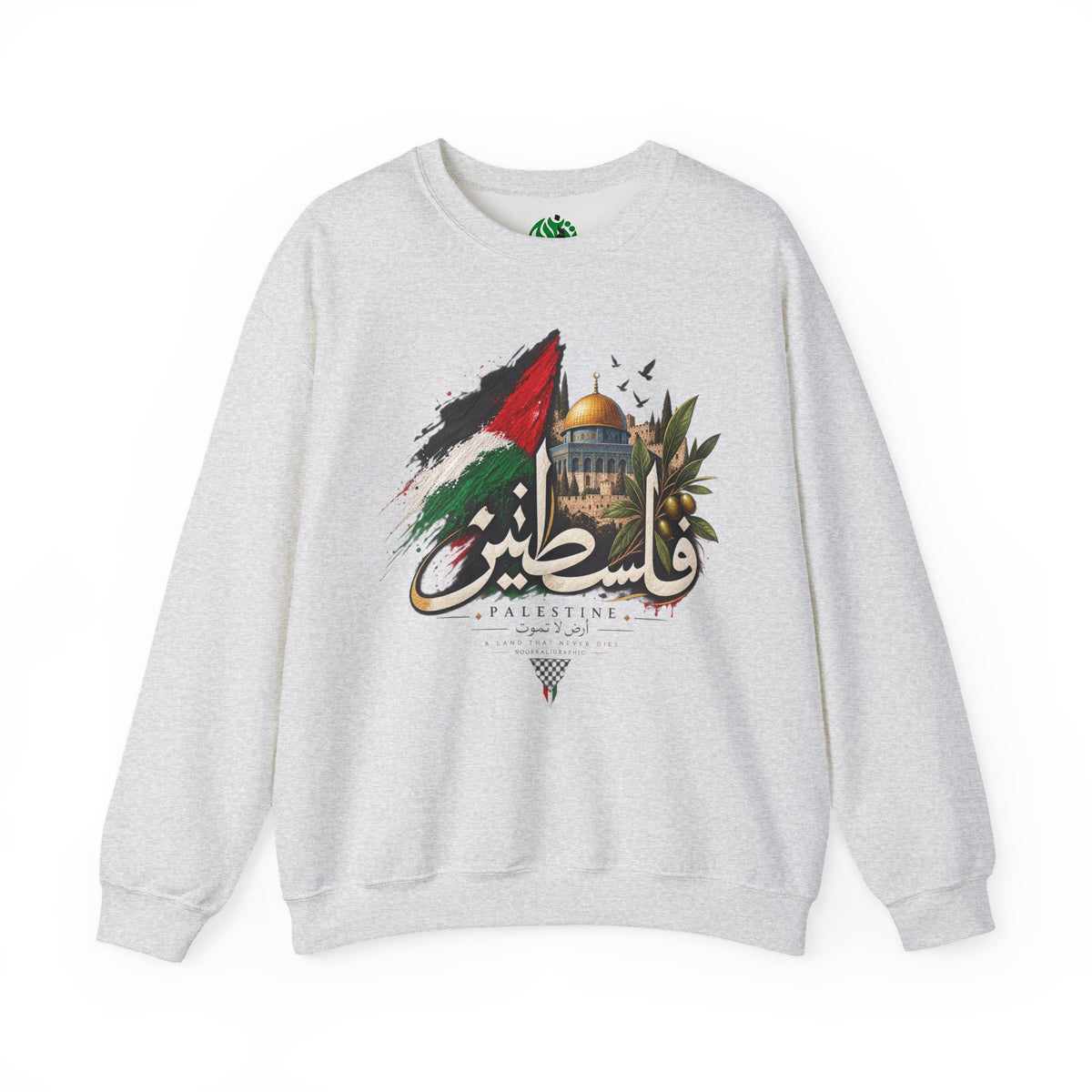 Palestine Dome of the Rock Flag Sweatshirt | Arabic Calligraphy, Olive Branch