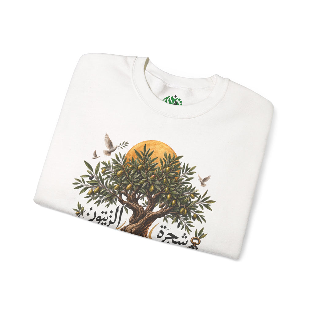 Sweat-shirt illustration Olivier | Calligraphie palestinienne, soleil et oiseaux