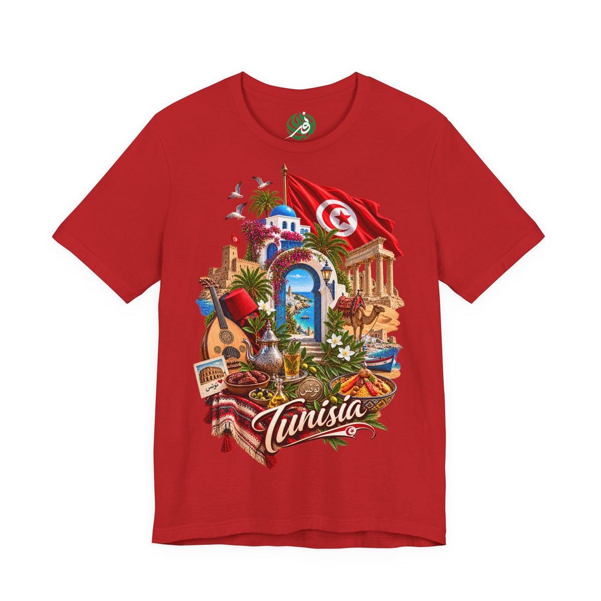 Tunisia travel collage T-Shirt | Tunis flag, medina, guitar, palm trees