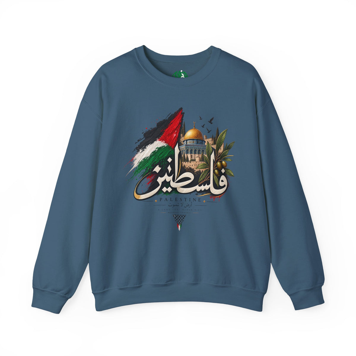 Palestine Dome of the Rock Flag Sweatshirt | Arabic Calligraphy, Olive Branch