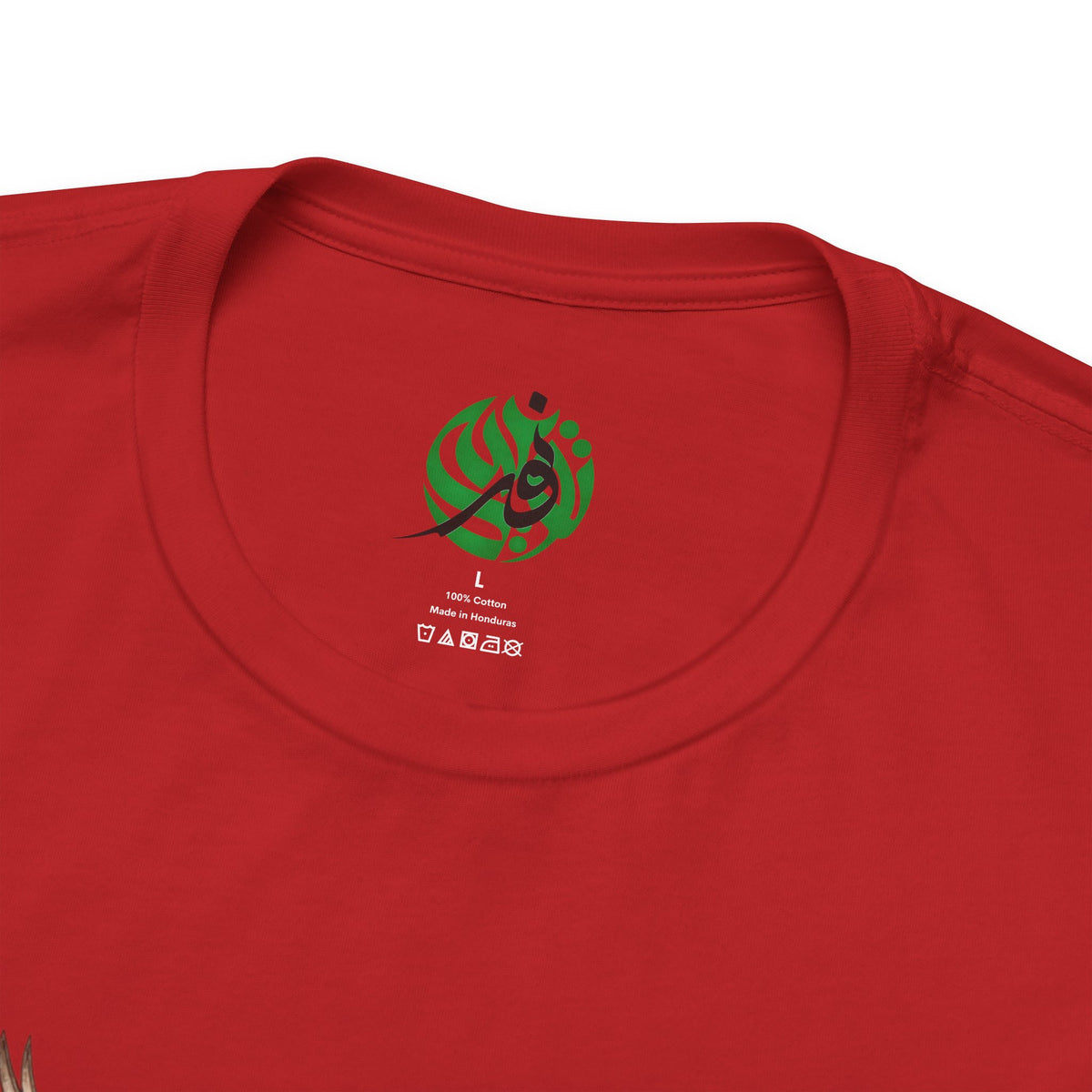 Jerusalem Dome of the Rock T-shirt | Arabic Script, Palestinian Flag, Dove