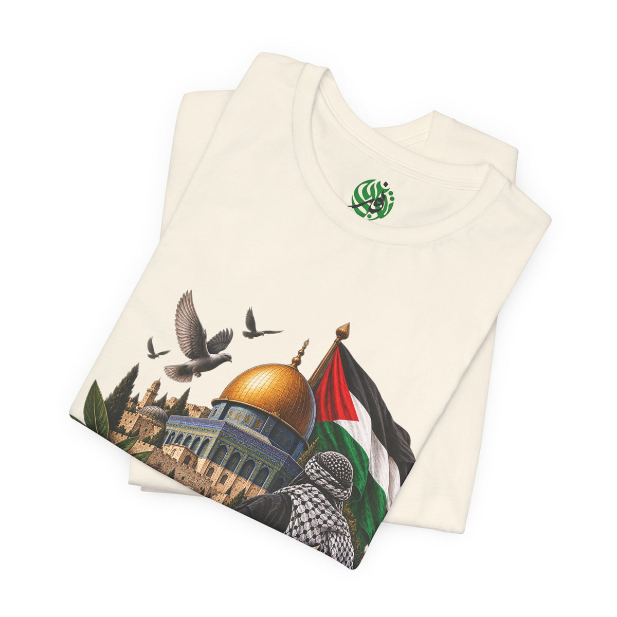 T-shirt Palestine — Dôme du Rocher, calligraphie arabe & drapeau
