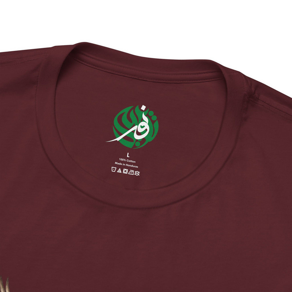 Jerusalem Dome of the Rock T-shirt | Arabic Script, Palestinian Flag, Dove