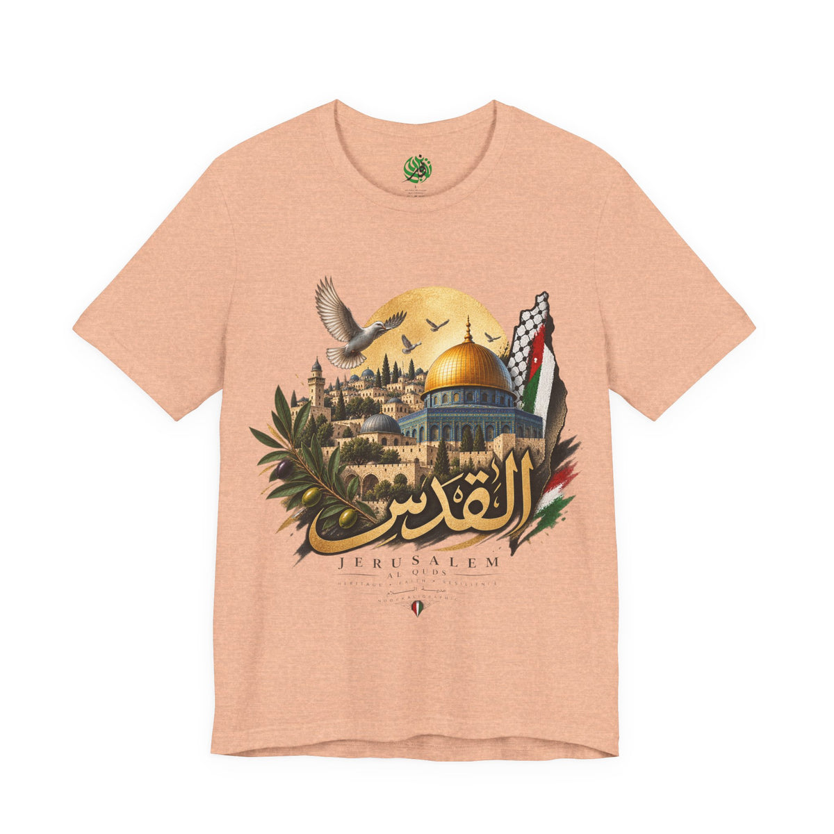 Jerusalem Dome of the Rock T-shirt | Arabic Script, Palestinian Flag, Dove