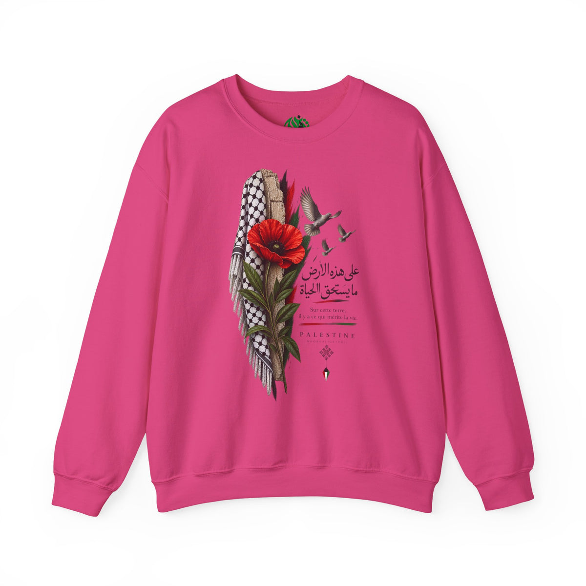 Poppy & Keffiyeh Graphic Sweatshirt