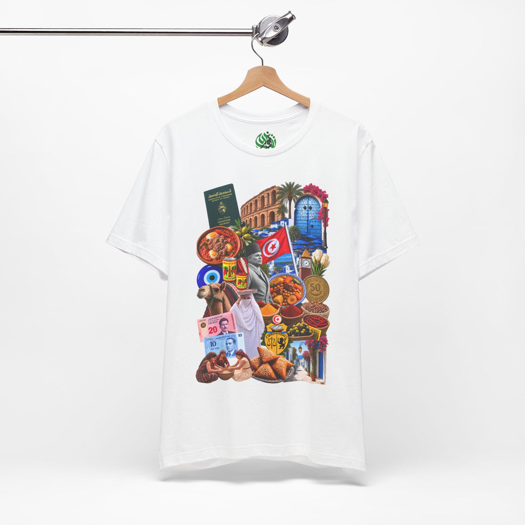 Tunisian Culture Collage T-Shirt