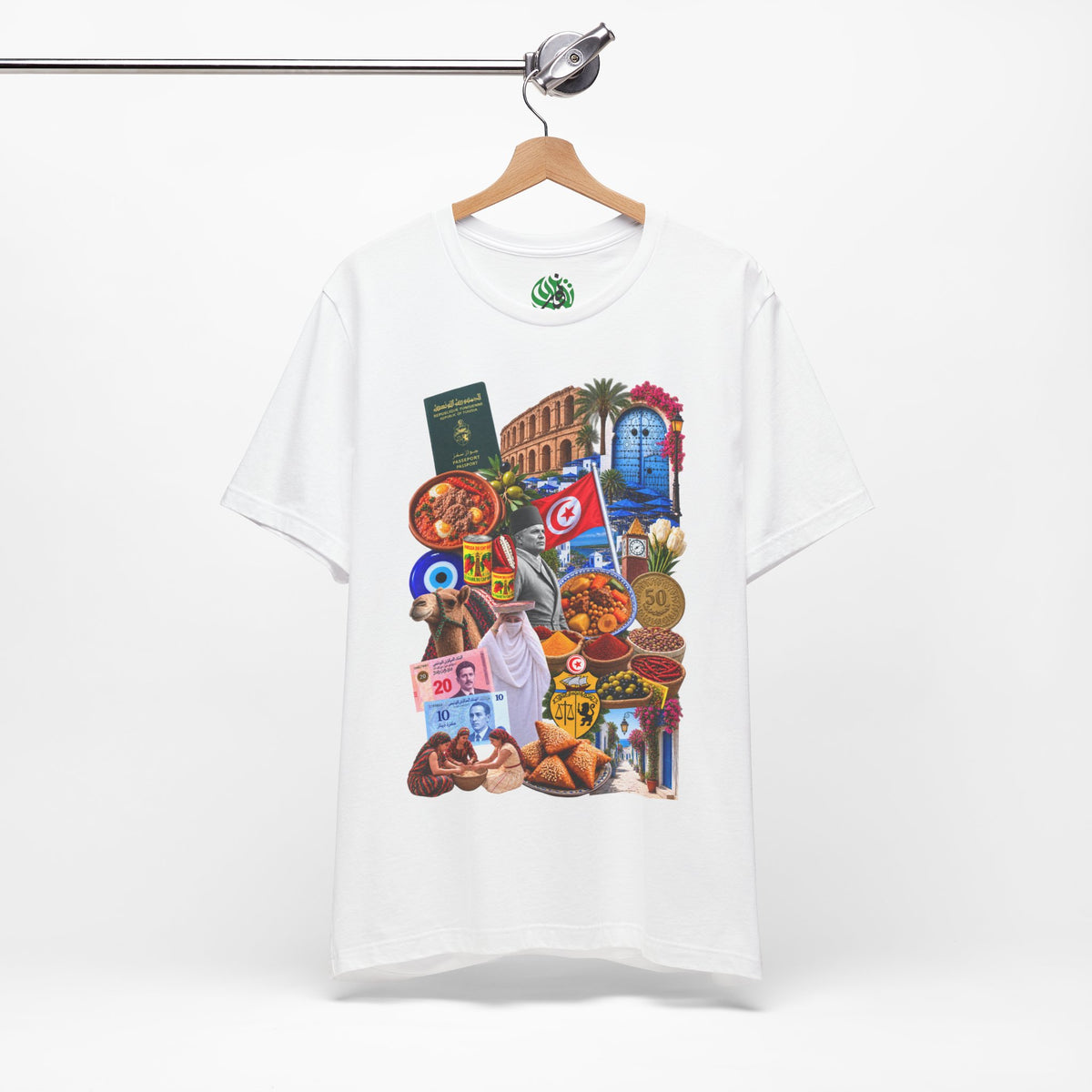 Tunisian Culture Collage T-Shirt