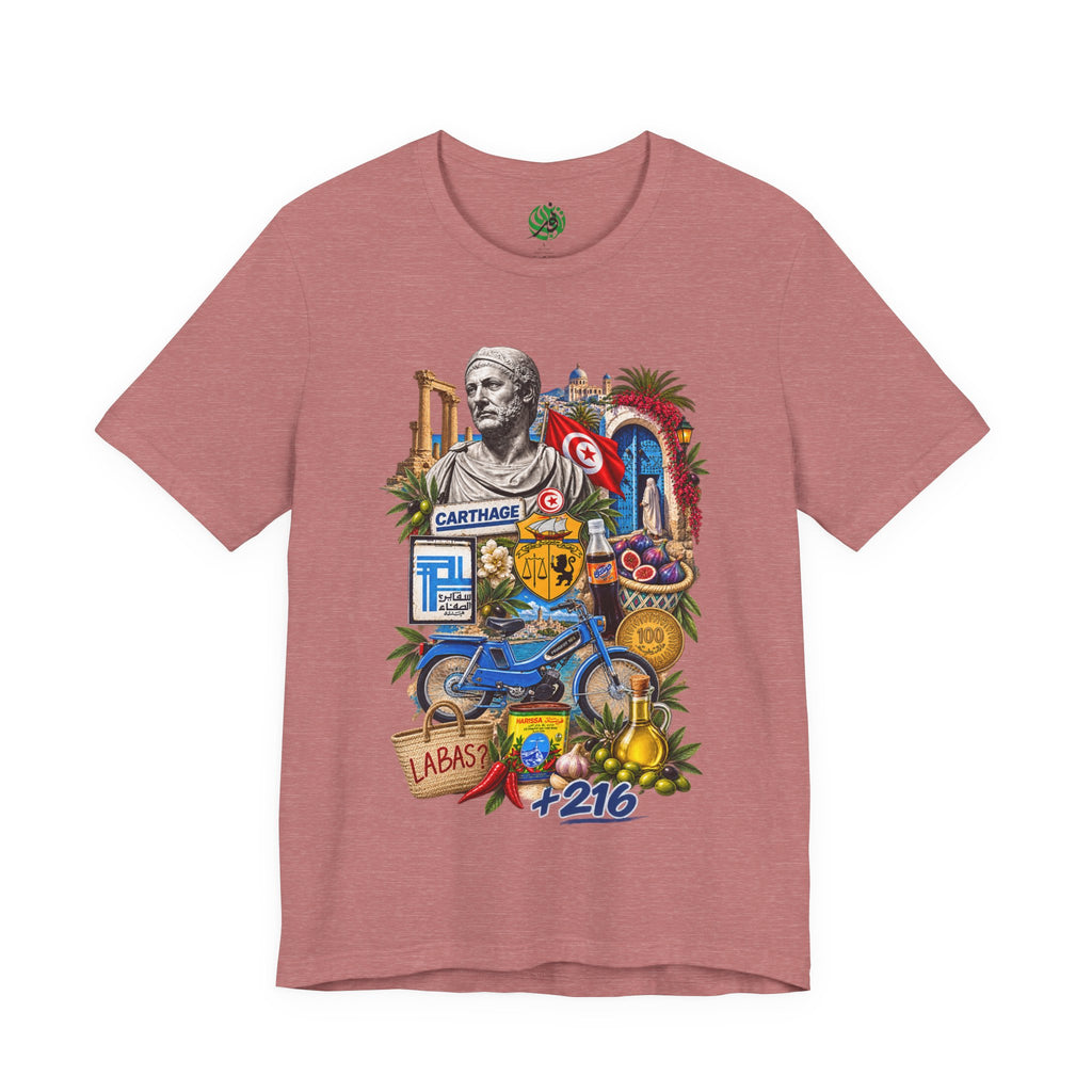 Carthage Tunisia Collage Art Tee