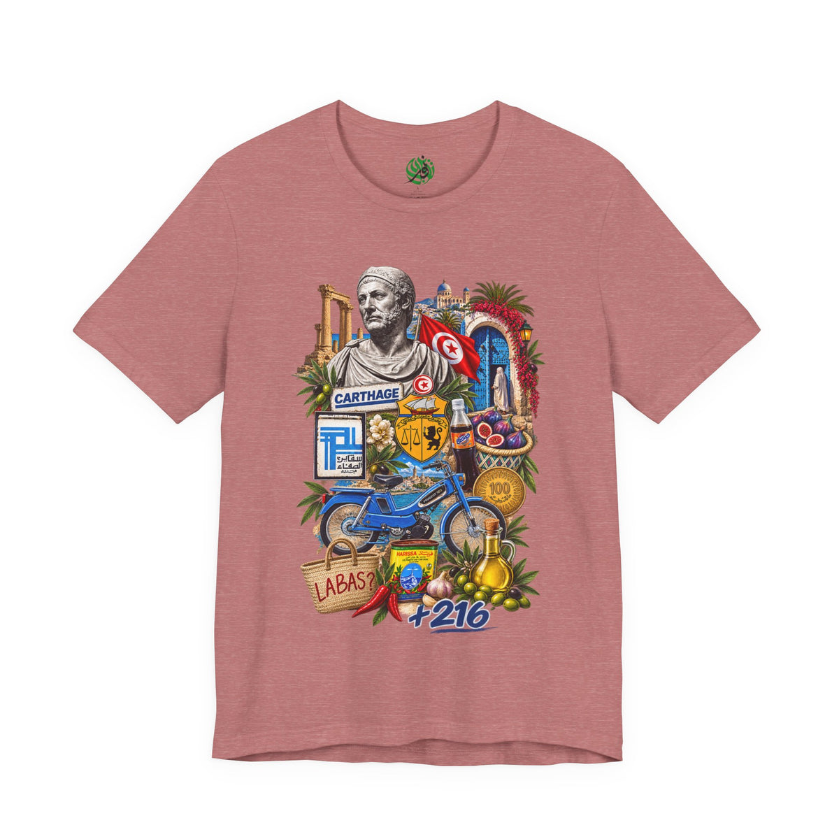 Carthage Tunisia collage Art Tee