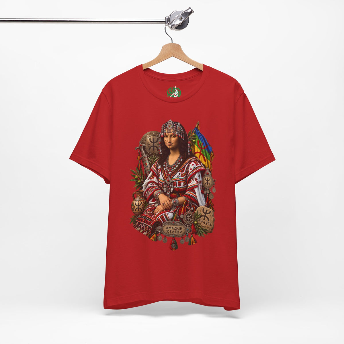 Amazigh Mona Lisa Portrait