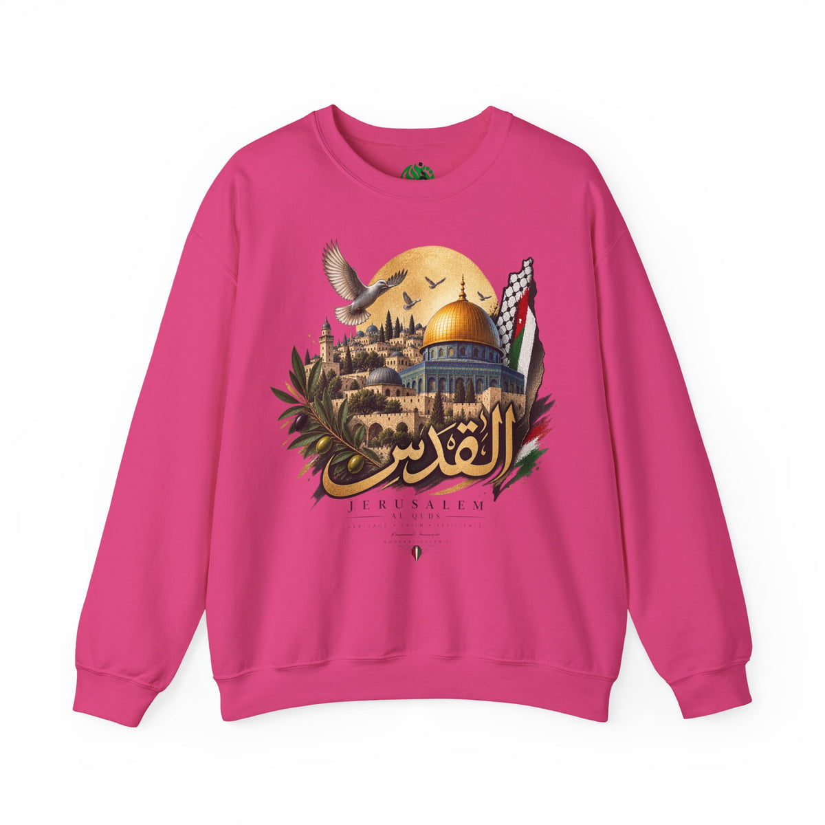 Jerusalem Dome of the Rock Illustration Sweatshirt | Arabic Calligraphy, Palestinian Flag