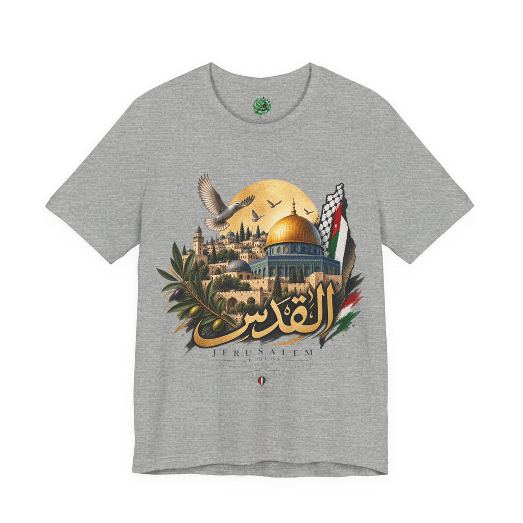 Jerusalem Dome of the Rock T-shirt | Arabic Script, Palestinian Flag, Dove