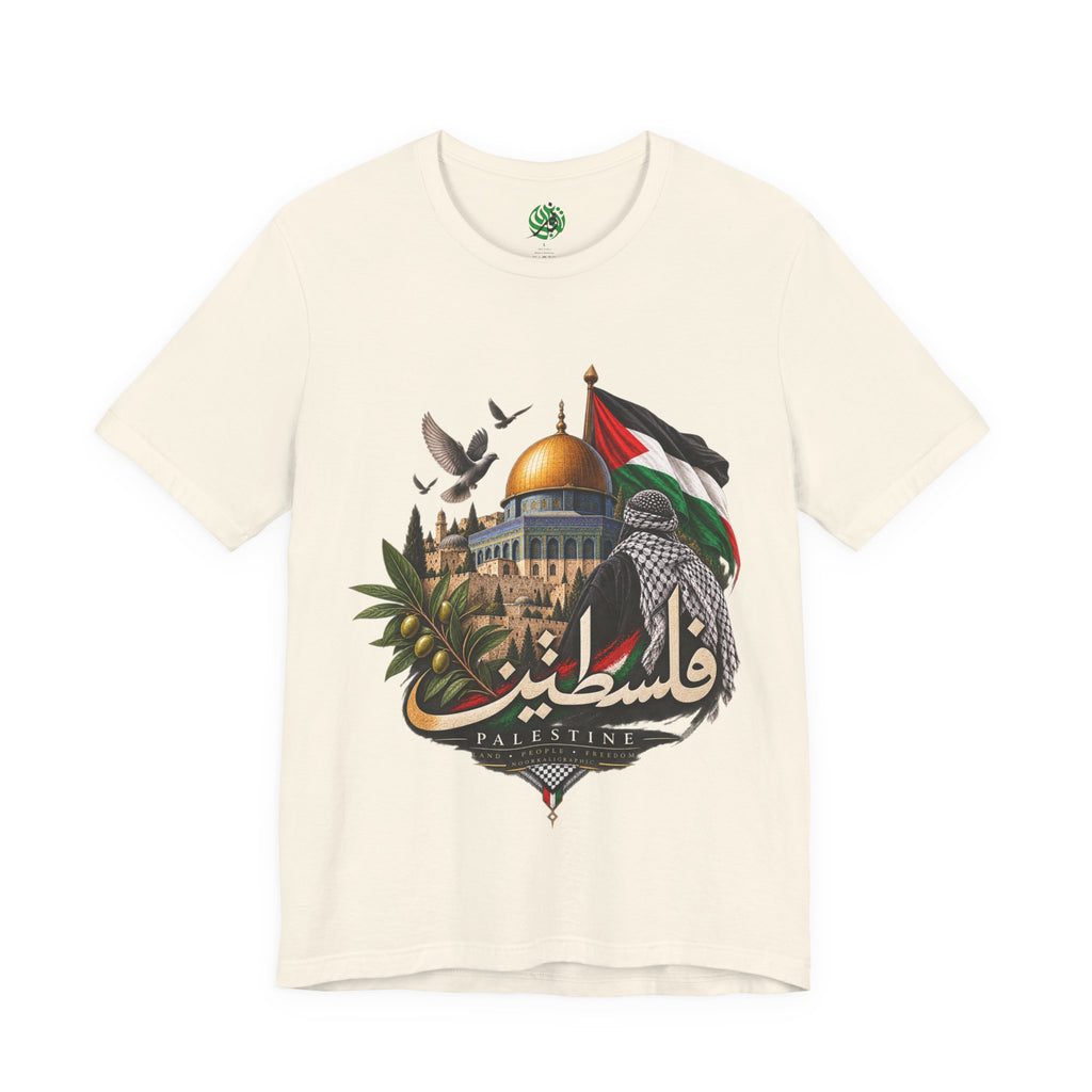 T-shirt Palestine — Dôme du Rocher, calligraphie arabe & drapeau