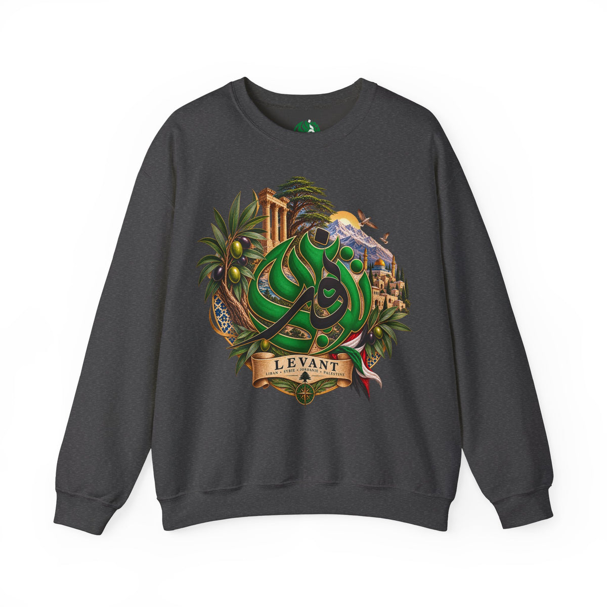 Levant Arabic Calligraphy Crewneck Sweatshirt | Middle Eastern Landscape Design
