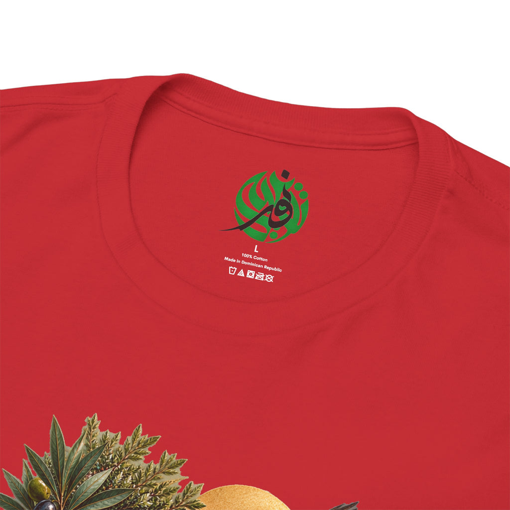 Arabic Poetry Tee — Salaam Desert Scene Graphic T-Shirt
