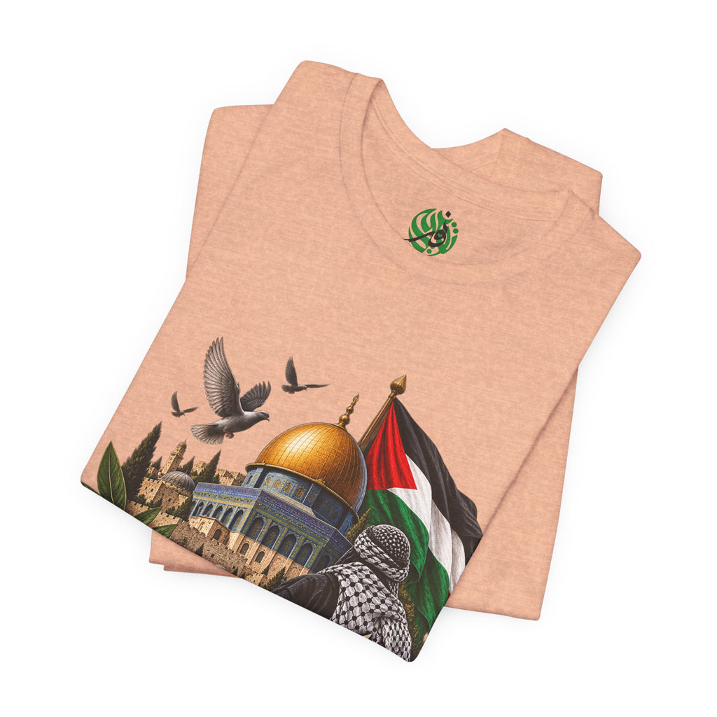 T-shirt Palestine — Dôme du Rocher, calligraphie arabe & drapeau