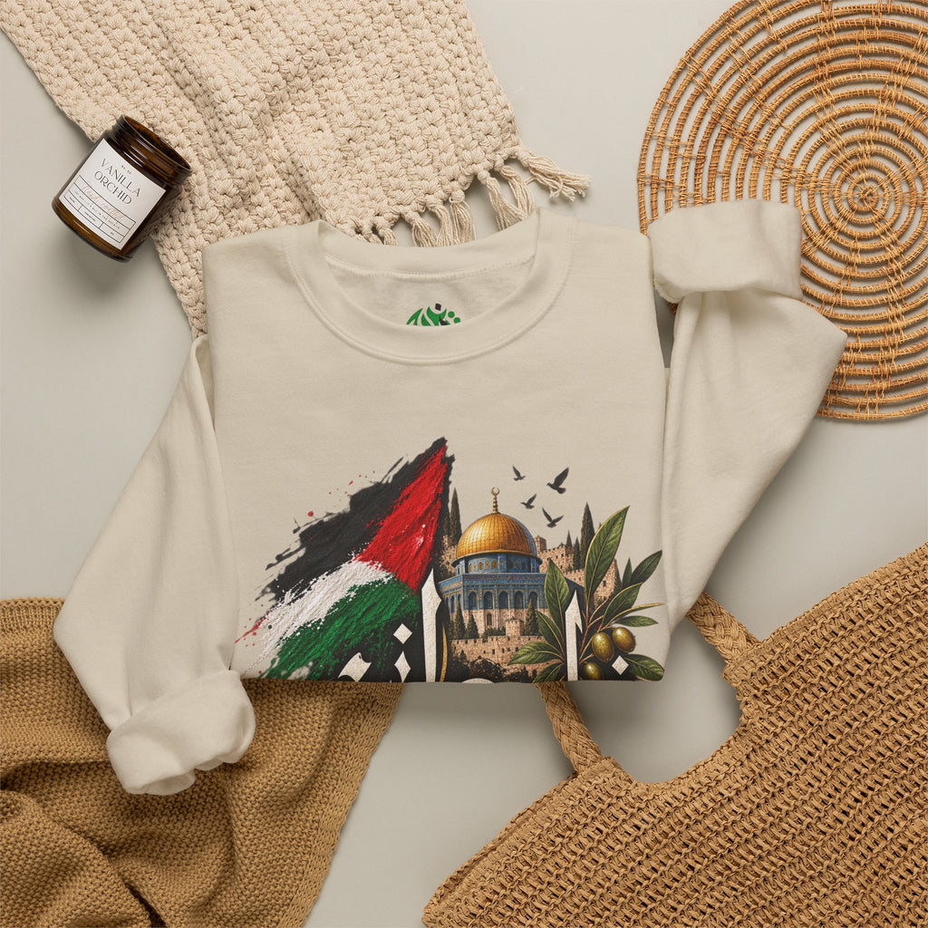 Palestine Dome of the Rock Flag Sweatshirt | Arabic Calligraphy, Olive Branch