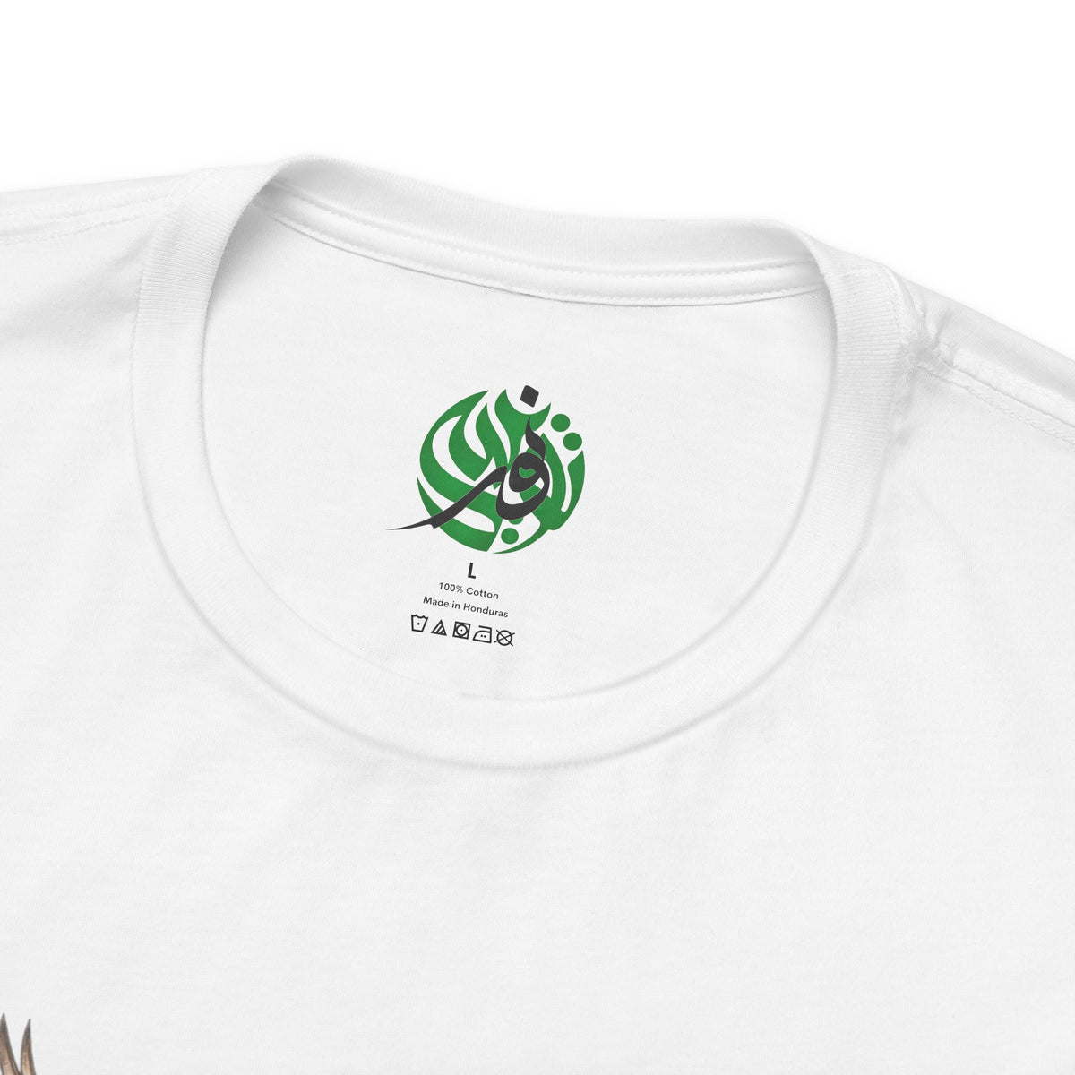 Jerusalem Dome of the Rock T-shirt | Arabic Script, Palestinian Flag, Dove