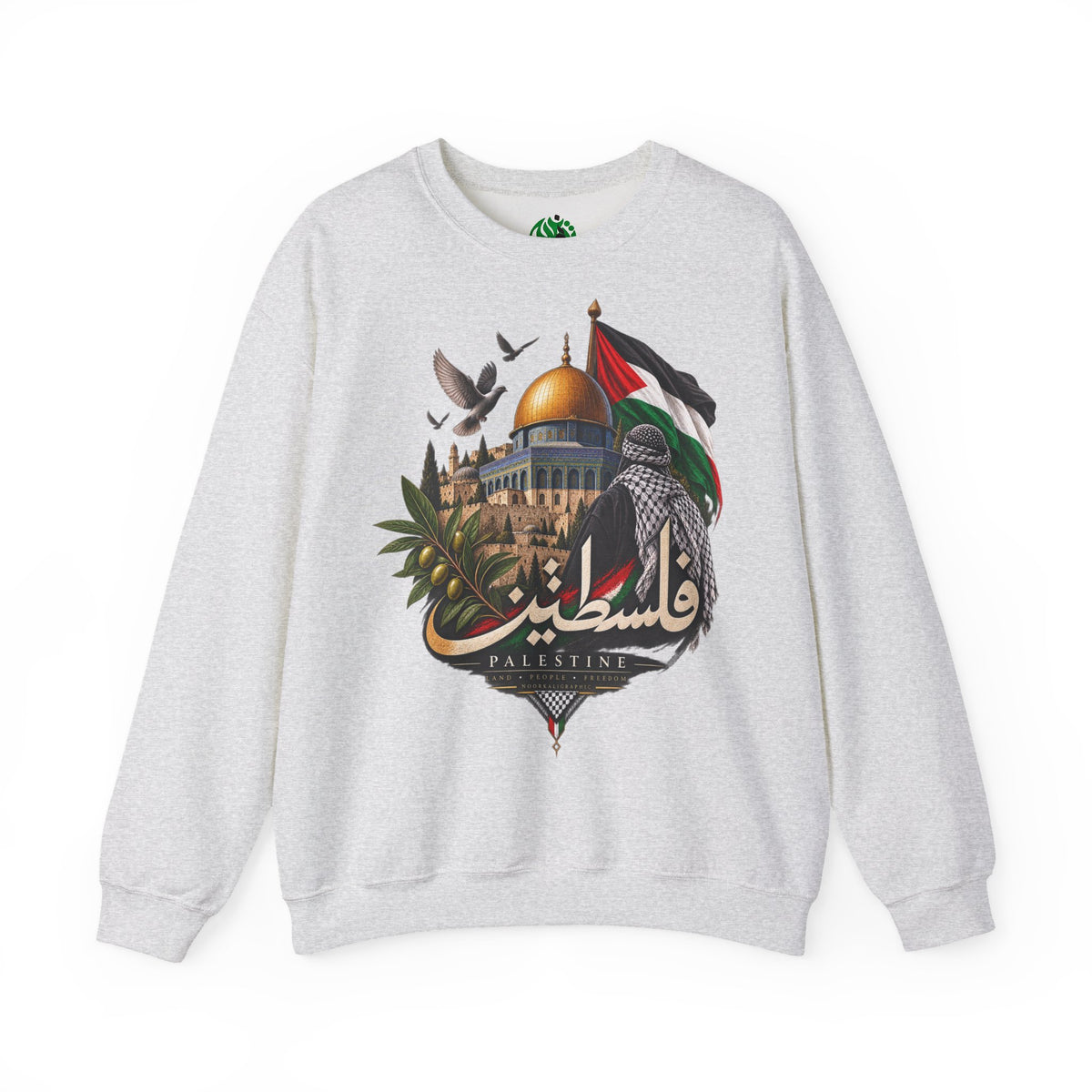Palestine Dome of the Rock Sweatshirt — Solidarity Crewneck with Keffiyeh & Olive Branch Design