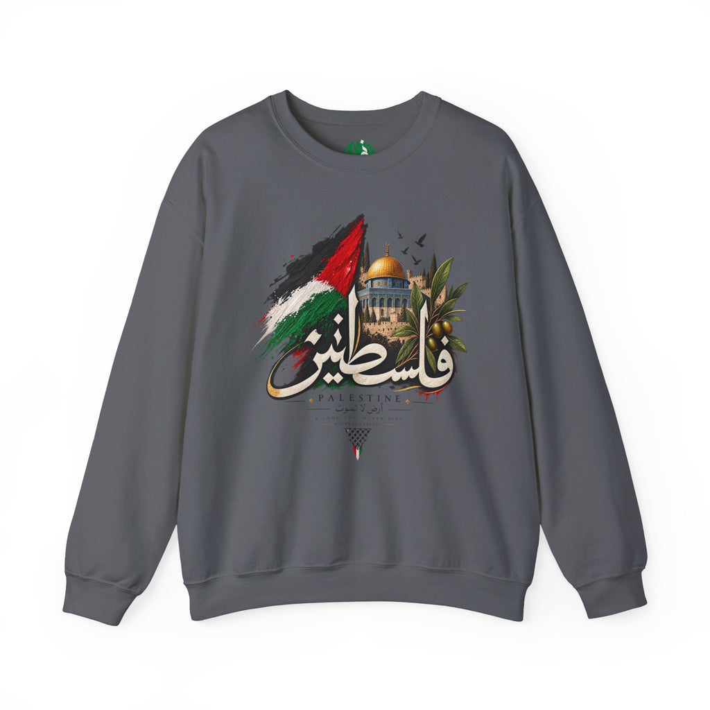 Palestine Dome of the Rock Flag Sweatshirt | Arabic Calligraphy, Olive Branch