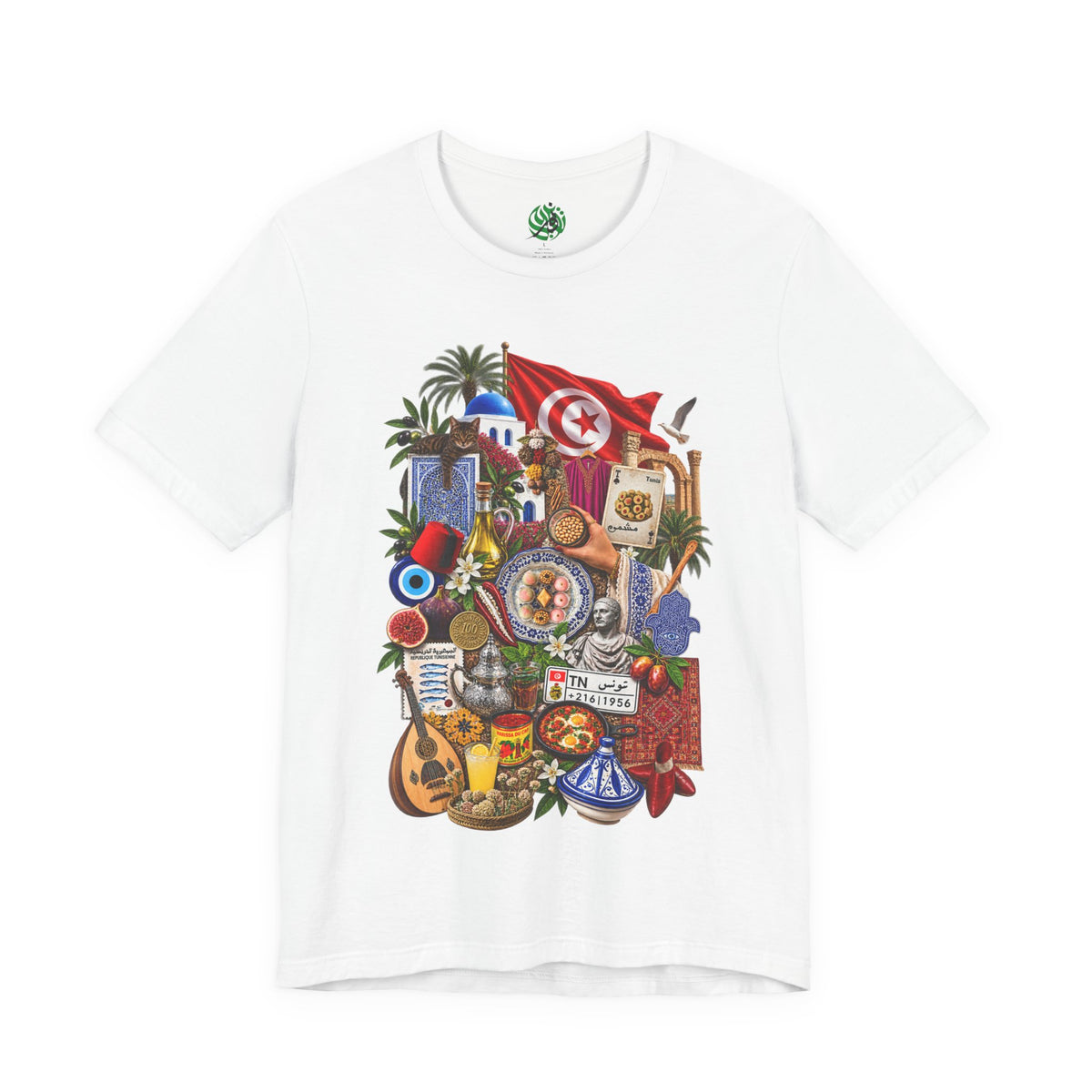 Tunisian Cultural Collage Tee