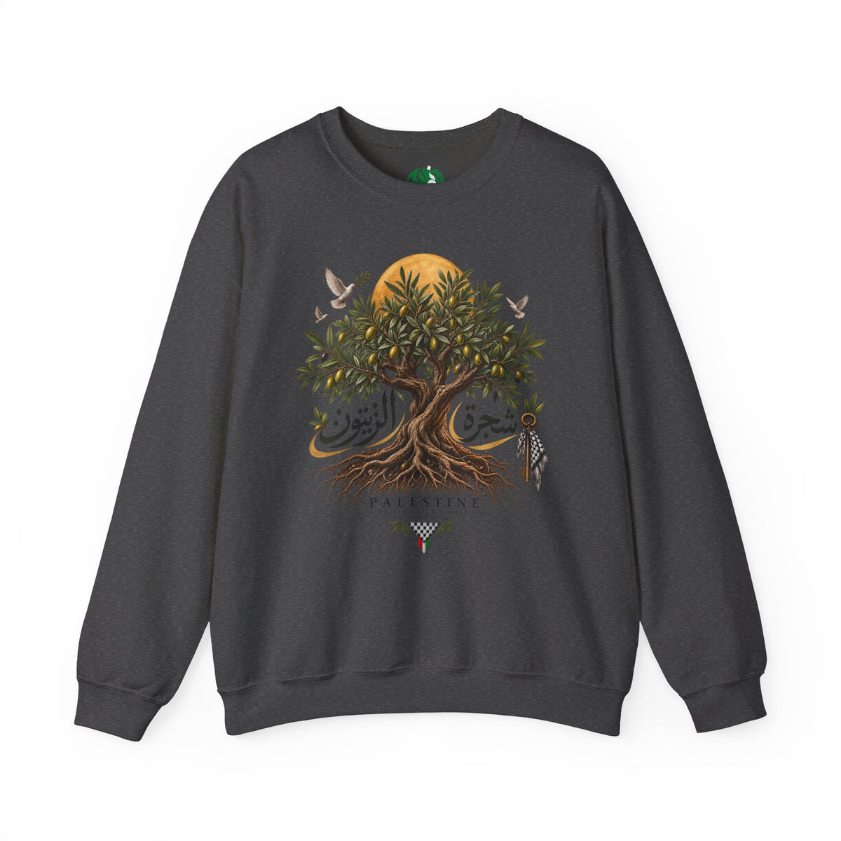 Olive Tree Illustration Sweatshirt | Palestine Calligraphy, Sun and Birds