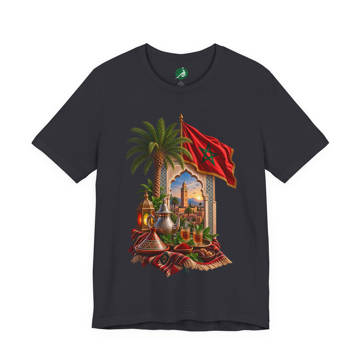 Moroccan Flag Medina Scene T-Shirt | Palm Tree, Lanterns, Tea Set
