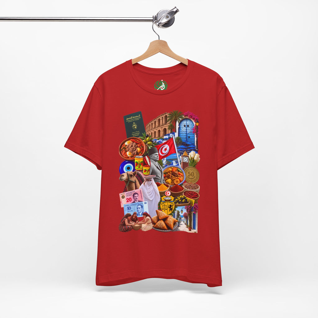Tunisian Culture Collage T-Shirt