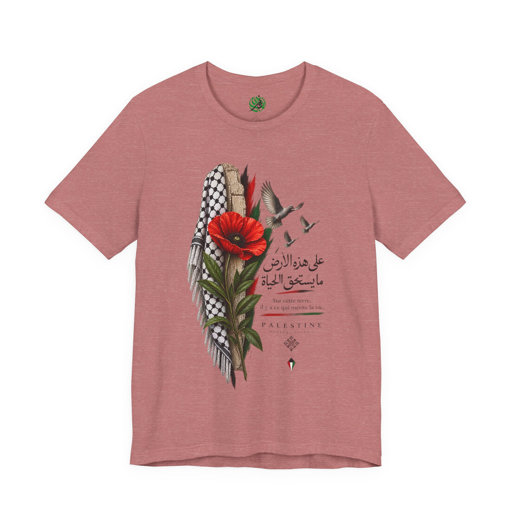 Palestine Keffiyeh Poppy Illustration Tee