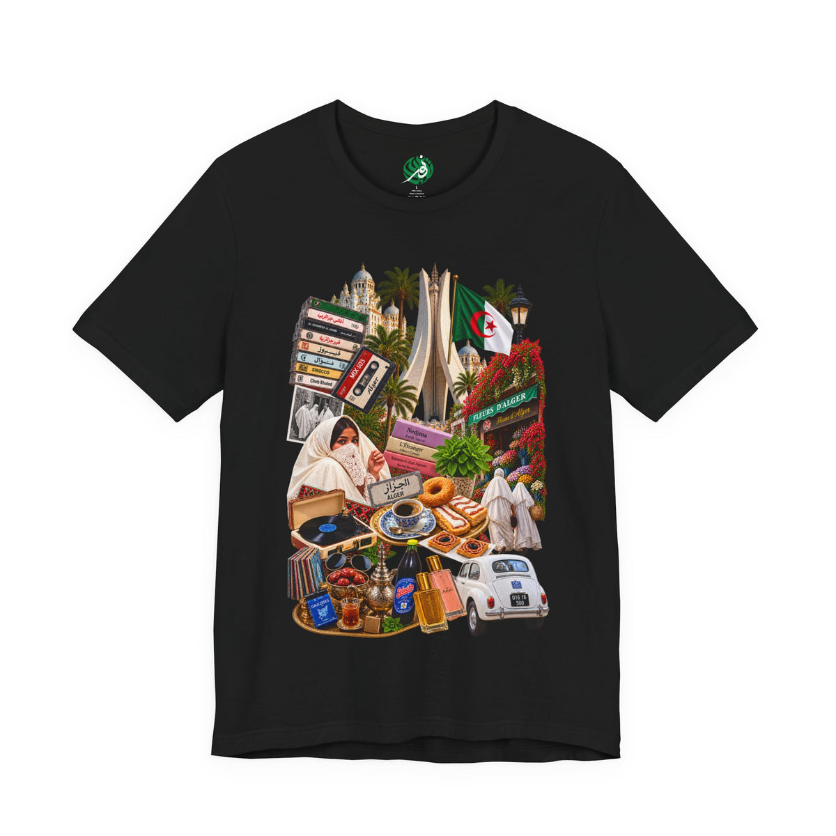 Algeria City Collage Tee