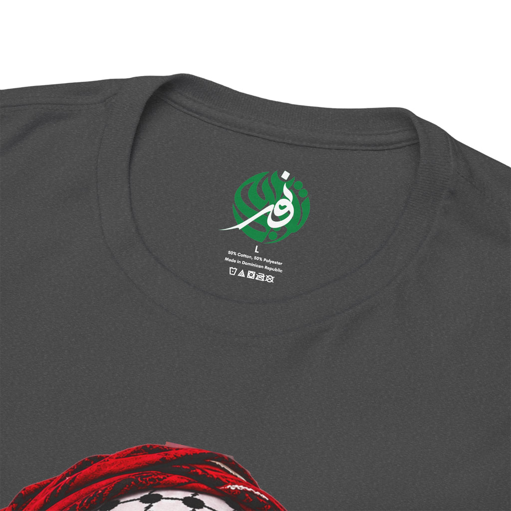 Palestinian Keffiyeh Portrait Tee — Bold Middle Eastern Cultural Art T-Shirt