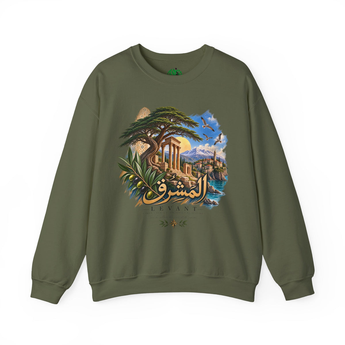 Levant Vintage Ruins Crewneck Sweatshirt | Arabic Calligraphy Landscape