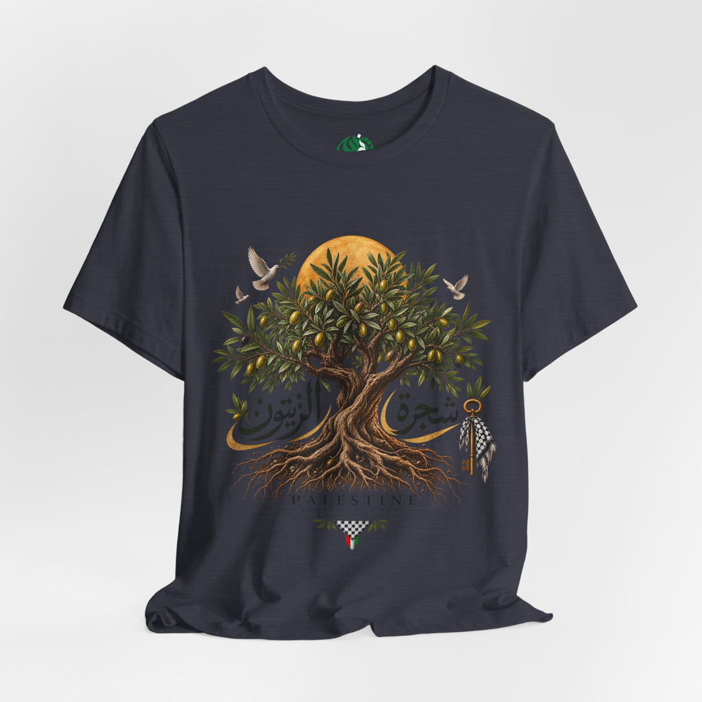 Olive Tree of Palestine T-Shirt | Arabic Calligraphy, Sun and Dove Design