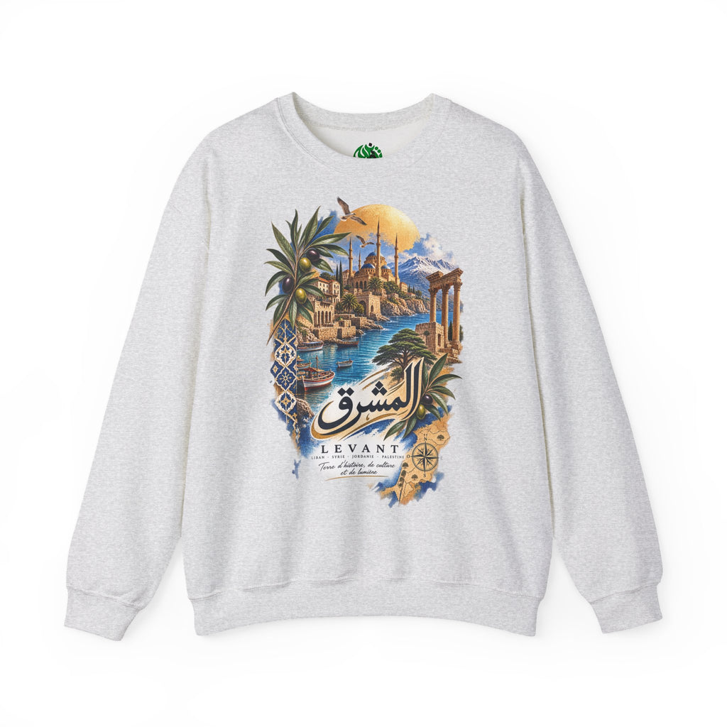Levant vintage coastal illustration sweatshirt | Arabic script seaside scene