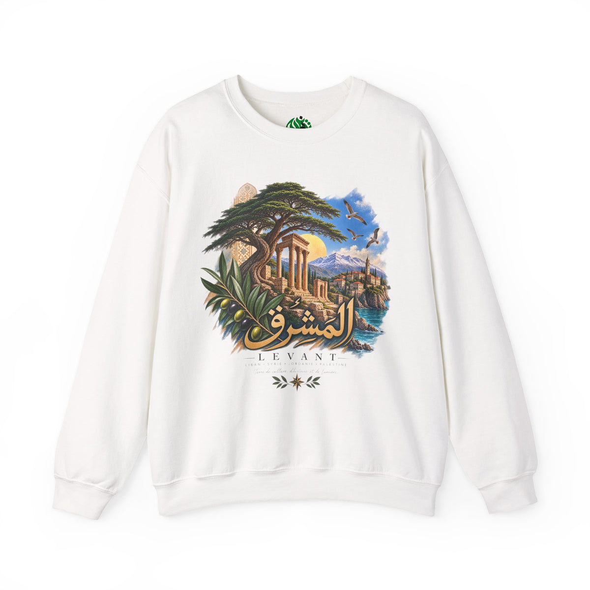 Levant Vintage Ruins Crewneck Sweatshirt | Arabic Calligraphy Landscape