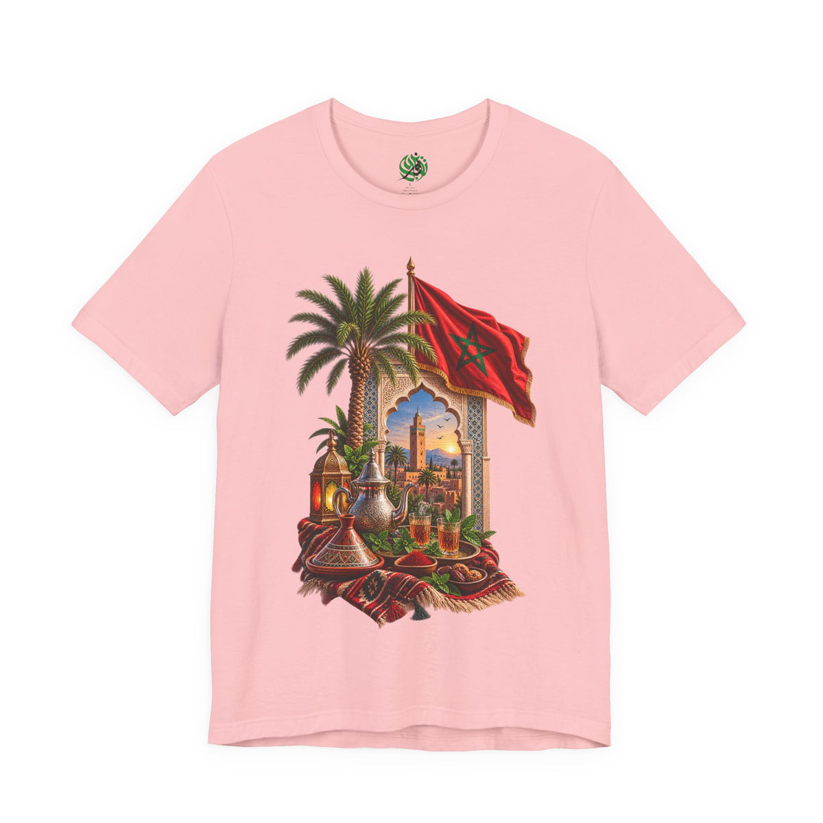Moroccan Flag Medina Scene T-Shirt | Palm Tree, Lanterns, Tea Set