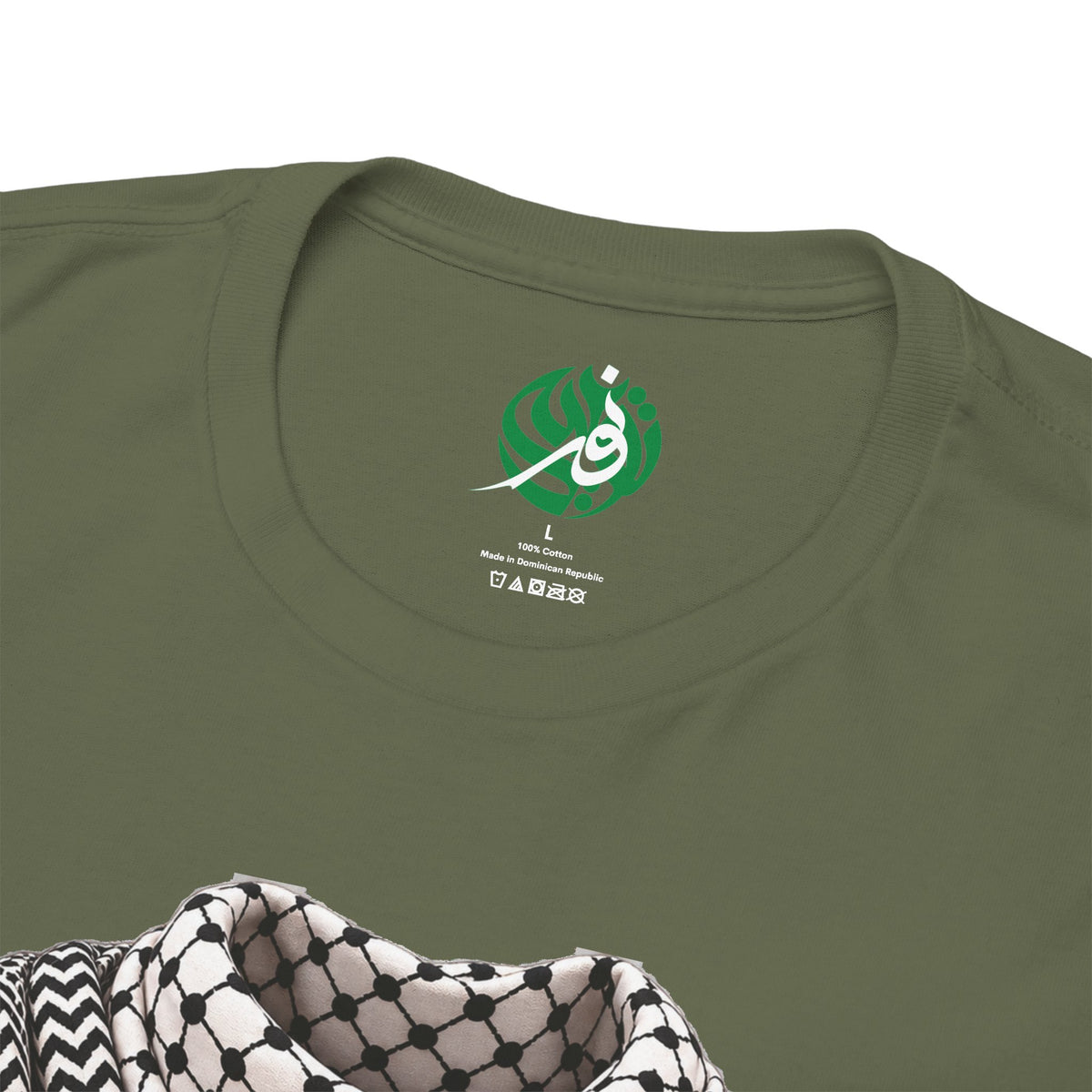Keffiyeh Graphic T-Shirt — Middle Eastern Scarf Pattern Tee