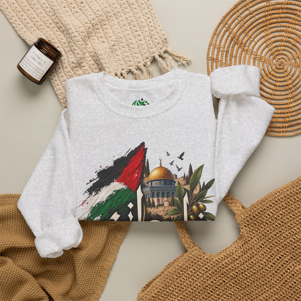 Palestine Dome of the Rock Flag Sweatshirt | Arabic Calligraphy, Olive Branch