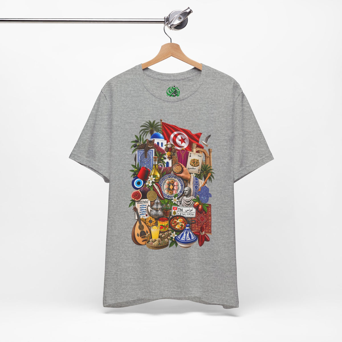 Tunisian Cultural Collage Tee