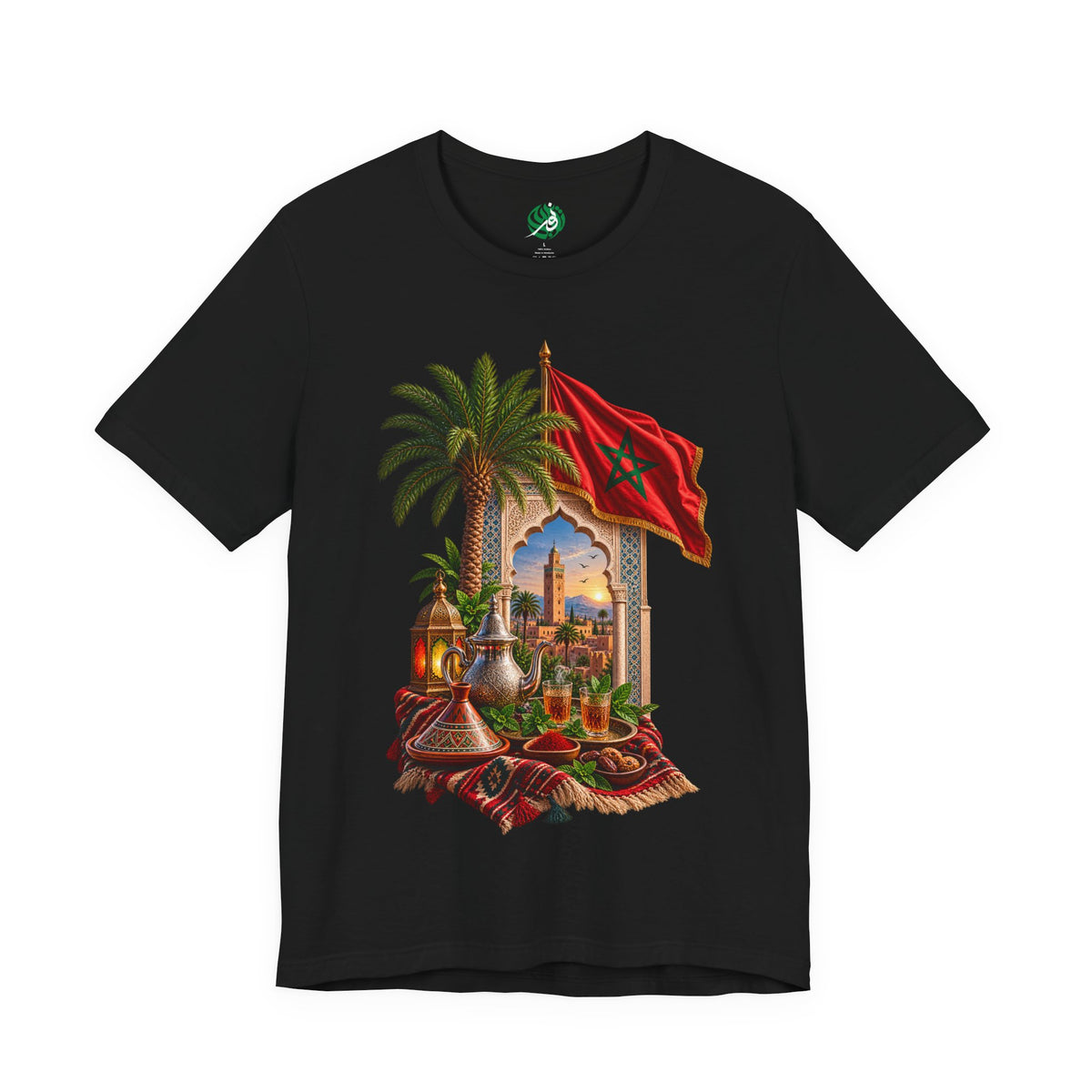 Moroccan Flag Medina Scene T-Shirt | Palm Tree, Lanterns, Tea Set