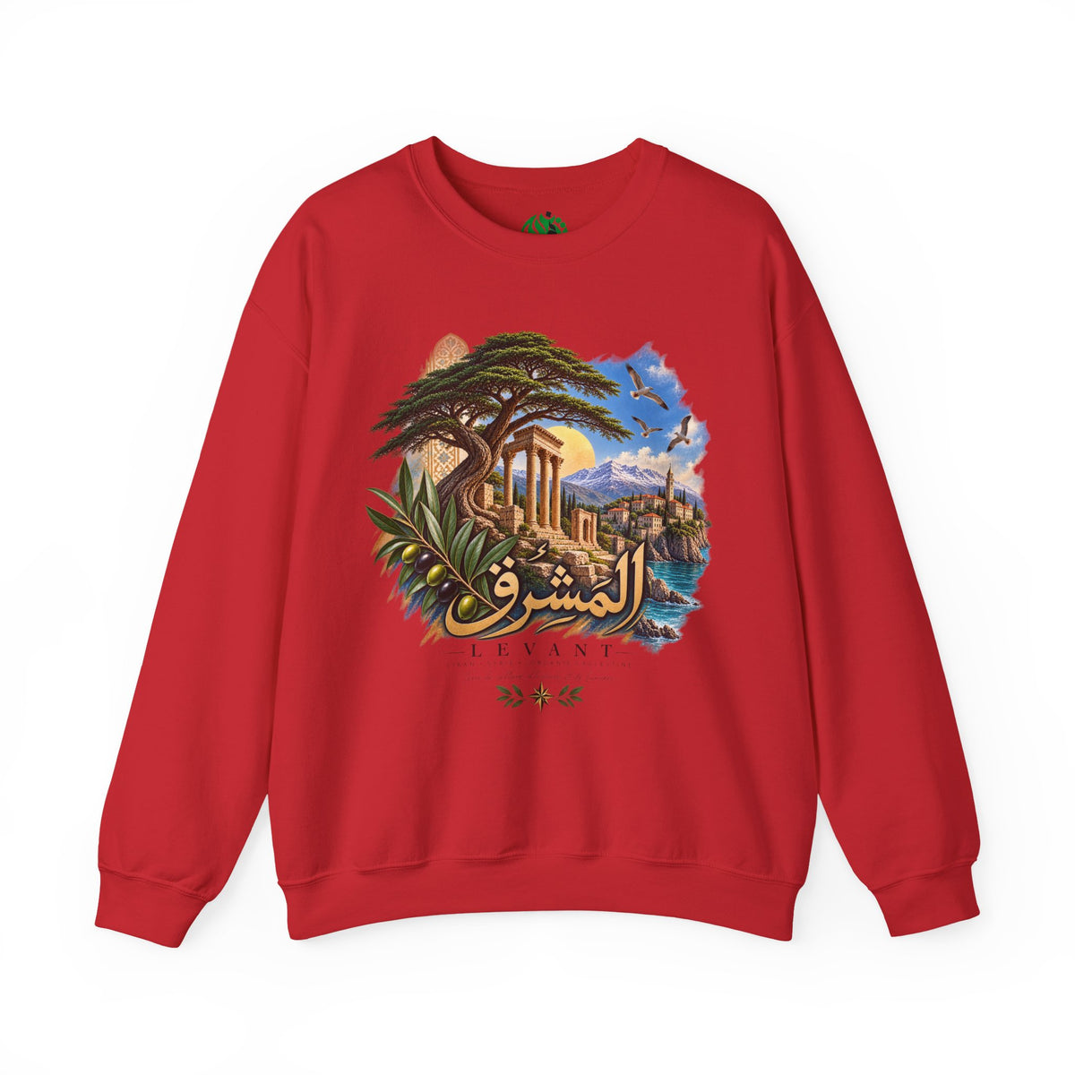 Levant Vintage Ruins Crewneck Sweatshirt | Arabic Calligraphy Landscape