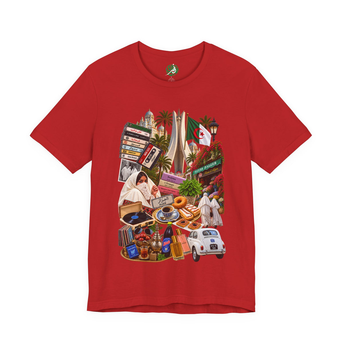 Algeria City Collage Tee
