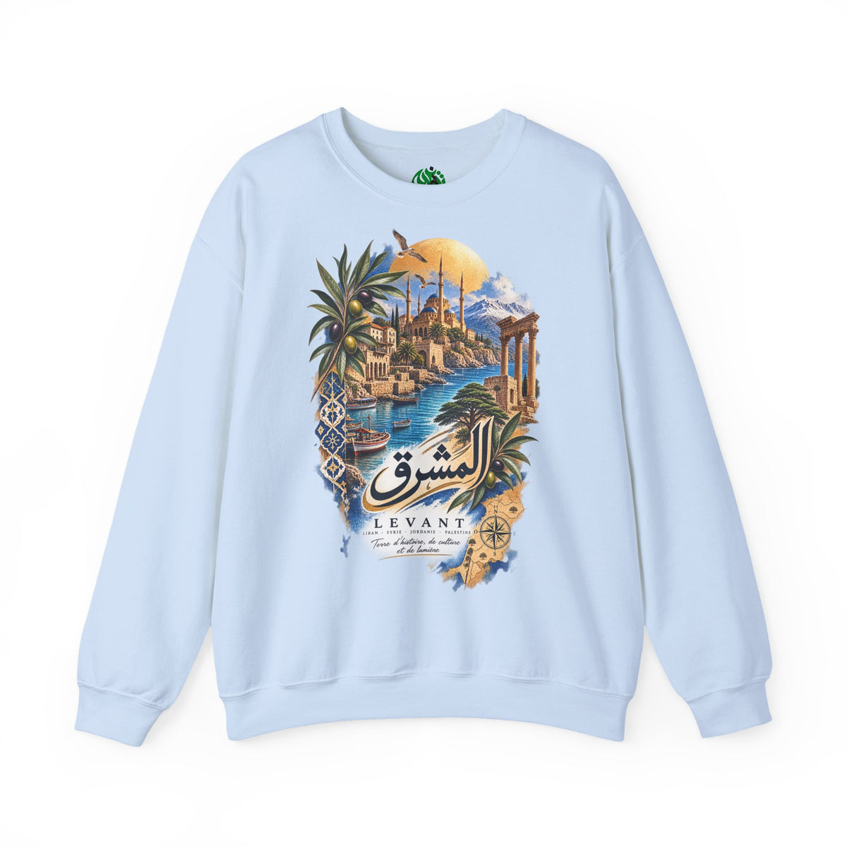 Levant vintage coastal illustration Sweatshirt | Arabic script seaside scene